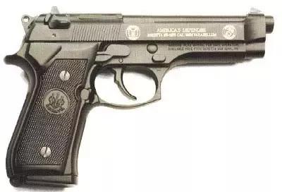 1995年推出的m9"特别版(m9 special edition,是为了纪念m9被美国