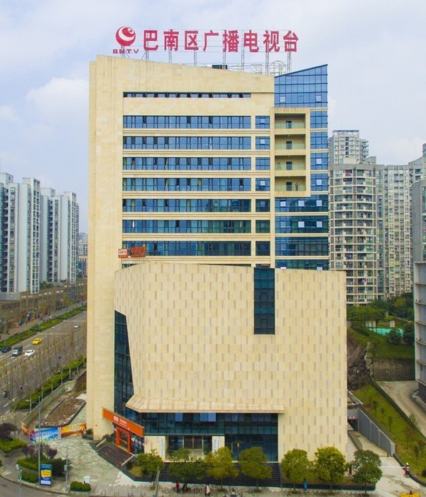 重庆主城多了个一级台,就在巴南,内部图刚刚流出!