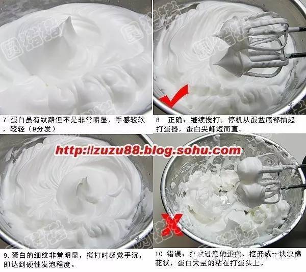 烘焙小贴士 戚风蛋糕各类失败原因分析 美食频道 手机搜狐