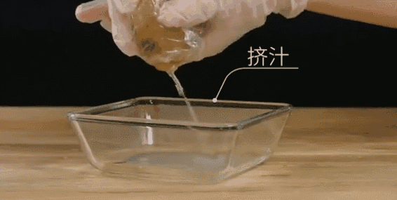 566_285gif 动态图 动图