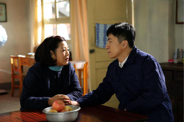 剧中老四牛建民为和丁美丽在一起,抛弃了青梅竹马的二凤.