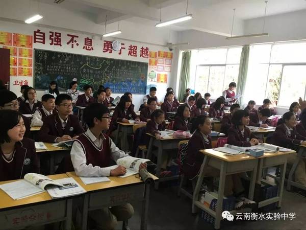 教学 三三一 教学法中的精彩课堂世界 教育频道 手机搜狐