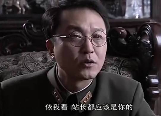 深度迷妹们肯定都发现了吧,你们的达康书记原来是《潜伏》里的陆桥山