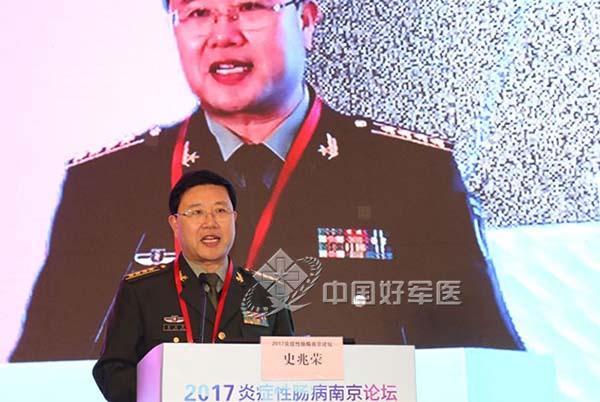 2,医院史兆荣院长欢迎国内外专家