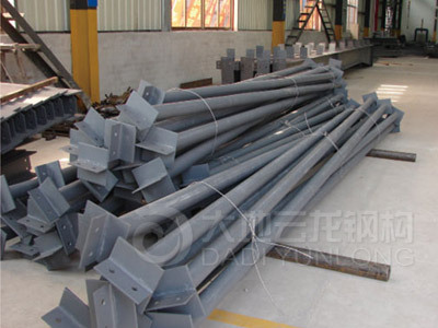 【钢结构厂房次构件】系杆介绍