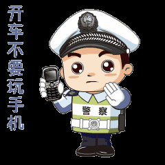 240_240gif 动态图 动图