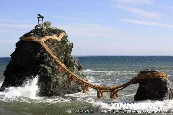 日本地理 日本海湾伊势湾 中日双语 教育频道 手机搜狐