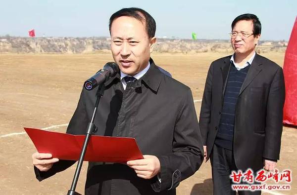 市委常委,西峰区委书记章志兼主持部分项目开工仪式