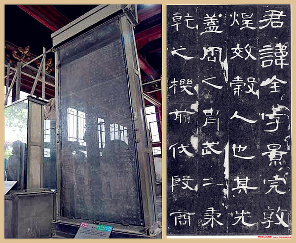 一生要去一次的碑林博物馆 书法艺术的殿堂