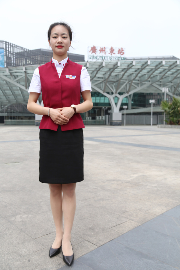 广州铁路(集团)公司,是中国铁路总公司管理的大型铁路运输企业的18个