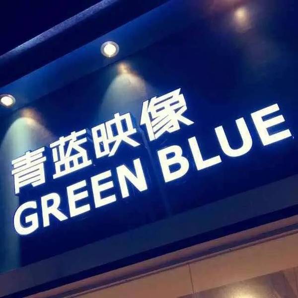 女生变形计丨没想到每一个女神变形之前居然要.