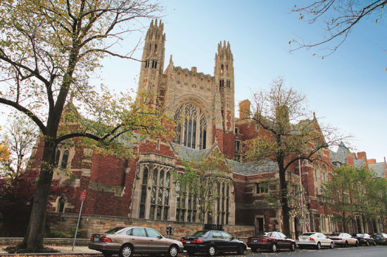 盘点美国最牛逼的法学院top7-教育频道-手机搜狐