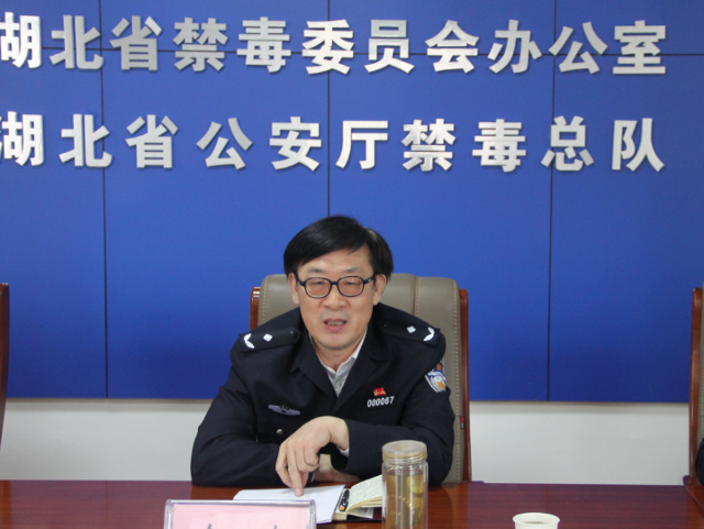 陕西,甘肃,青海三地禁毒办参加的检查组到我省武汉市,宜昌市,咸宁市实