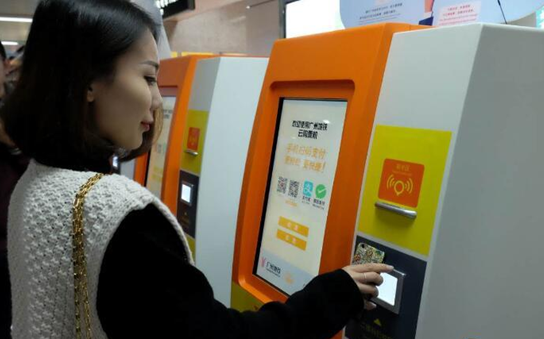 支付宝开关在哪里打开_支付宝开启支付功能_支付宝kaios