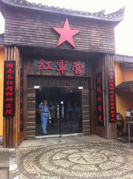 资深吃货的美食攻略,长沙主题餐厅大推荐