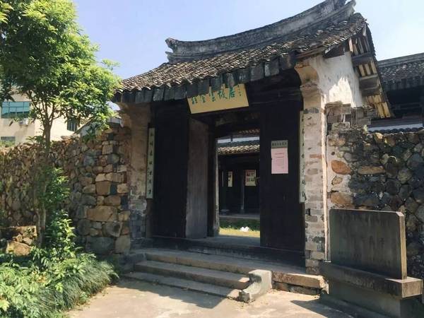 驿头| 咫尺温州市中心的静美古村,差点出个非洲总统!