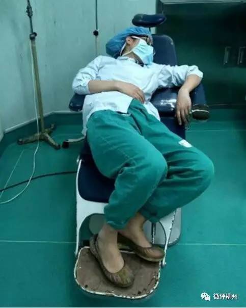 护士睡眠日图片