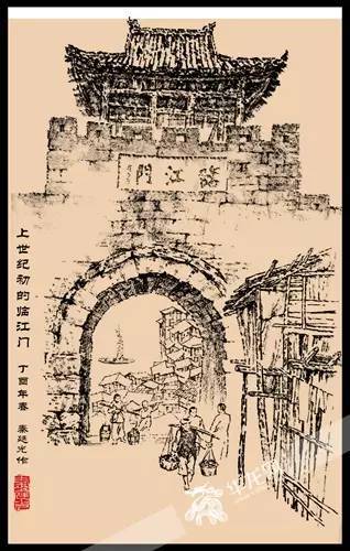 临江门.受访者供图 华龙网发