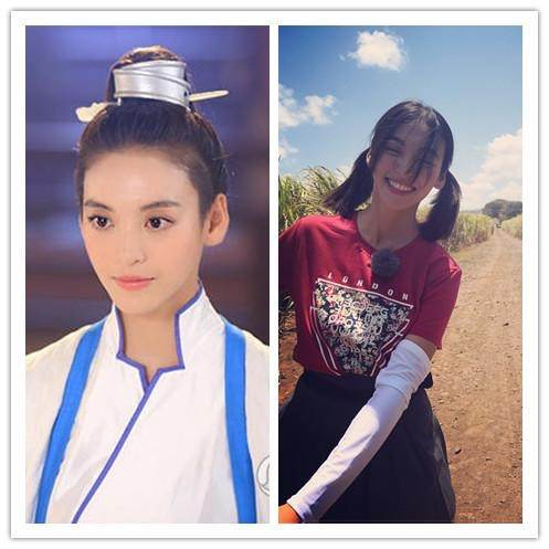 古力娜扎扮演的徐有容