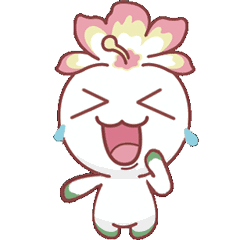 小晚三岁了!却不小心成了表情包,专供华师人下载
