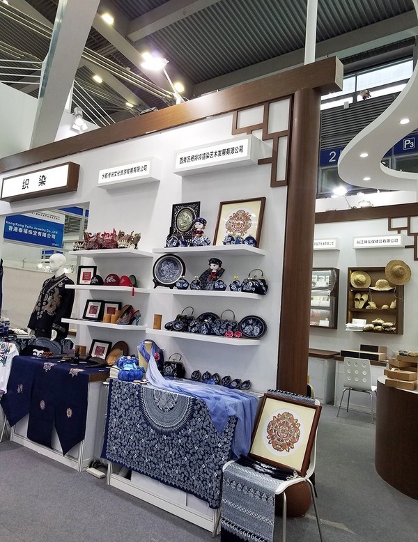 深圳文博会开幕 安顺六家文创企业亮相