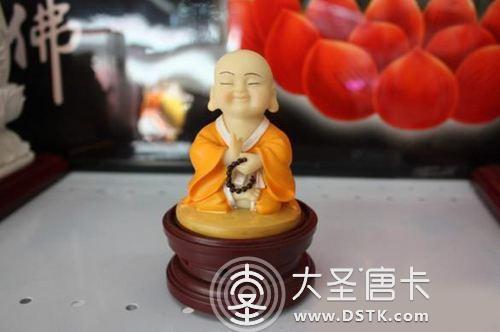 听一听广钦老和尚讲念佛三昧的境界 文化读书频道 手机搜狐