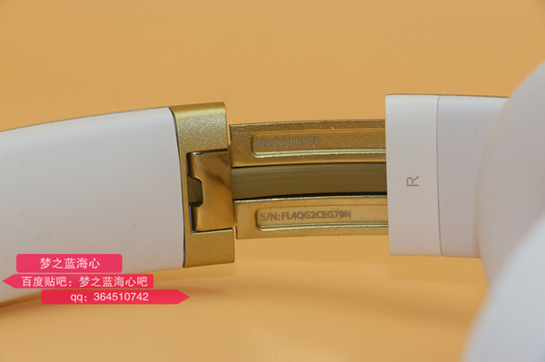 beats耳机通过SN码查询真假靠谱吗?梦之蓝海