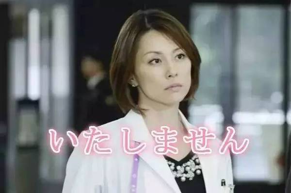 赴日留学 如何应对 专坑 留学生的nhk 教育频道 手机搜狐 赴日留学 如何应对 专坑 留学生的nhk 教育频道 手机搜狐