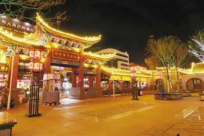 流光溢彩的内乡县衙广场夜景