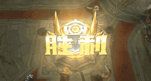 《王者荣耀》里的那些英文都是啥?玩了这么久你听懂了吗?