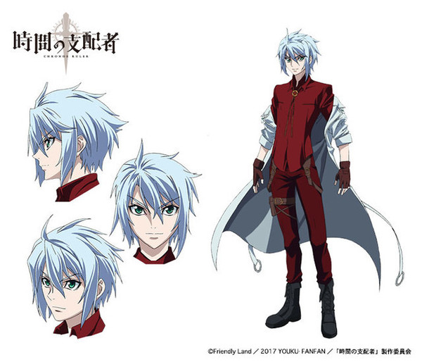 中日合作改编动漫 时间支配者 将在日本试映 无线频道 手机搜狐