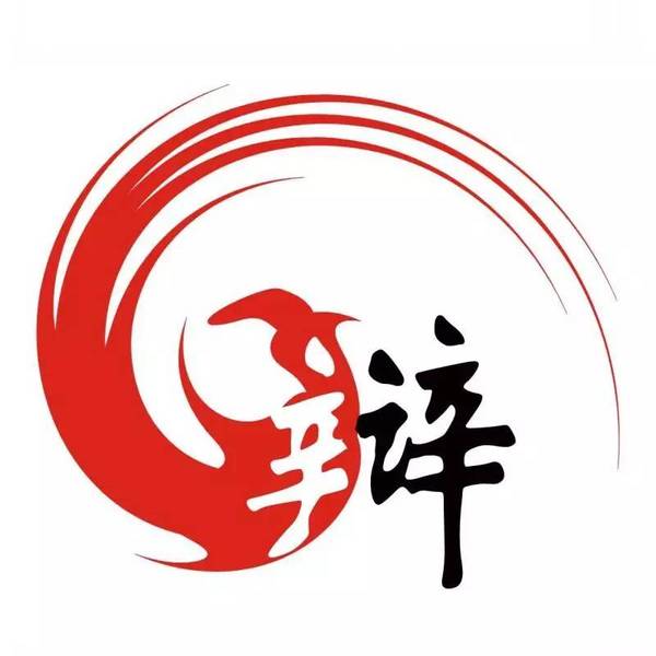 2 河南财经政法大学 河南财经政法大学辩论队 该队伍不断积累,不断