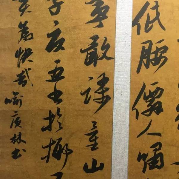 无闲临池——淮北师范大学2015级书法学专业临摹作品展