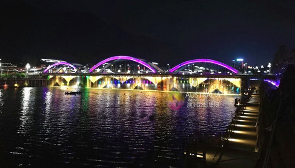 七彩梦幻的剑河彩虹桥水帘