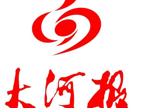 大河孕婴童,幼教展推荐参展知名品牌