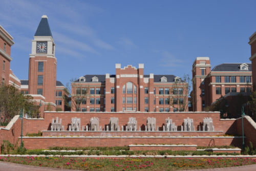 青岛中考必看!2017青岛高中排名