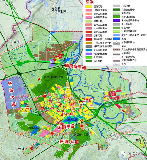 宣威城区规划图图片