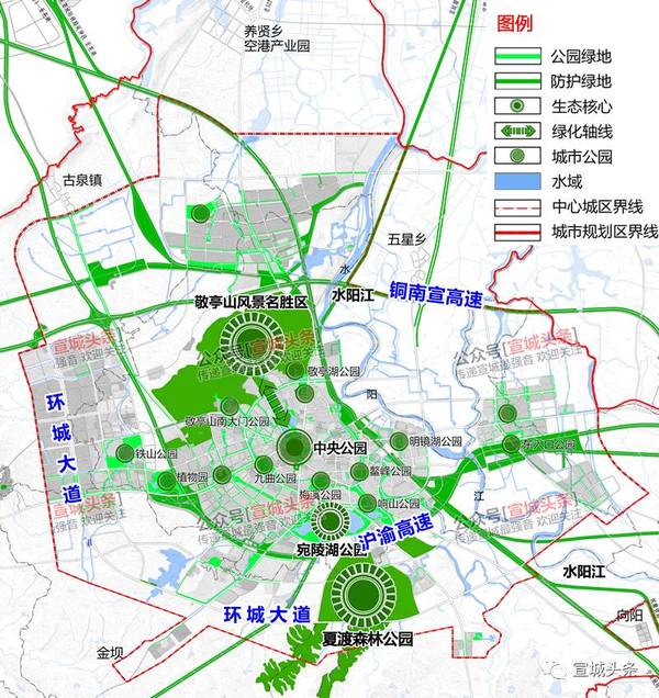 宣汉城区环城路规划图图片