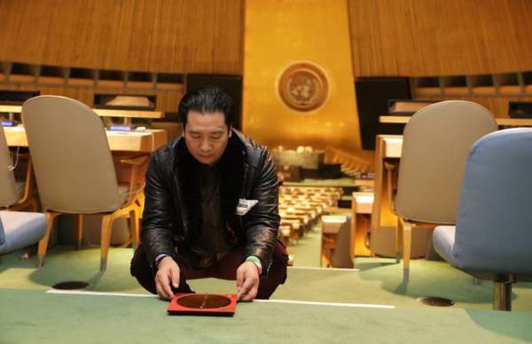 黄道大师和拳皇泰森 黄道大师勘测联合国风水