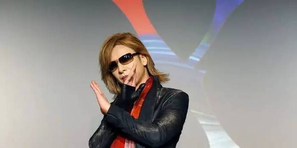 yoshiki,请你务必万全渡过这次劫难