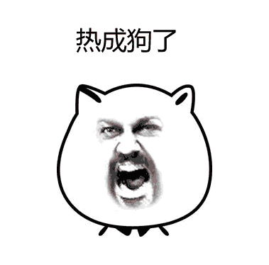 379_374gif 动态图 动图