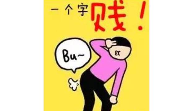 趣丨铲屎官都是"贱骨头"?谁让咱是当妈的呢!