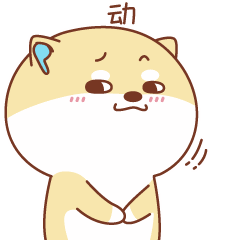 带领我们从牙牙学语到"出口成章" 带领我们在成长道路上摸爬滚打 长成