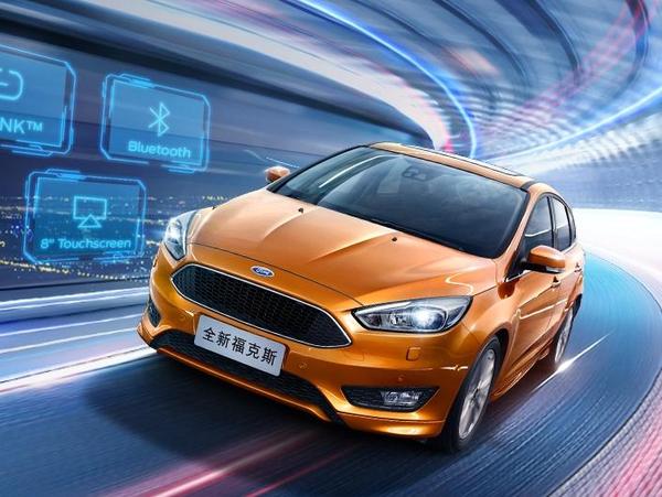 17中国汽车群英榜 10 本周热车盘点 汽车频道 手机搜狐