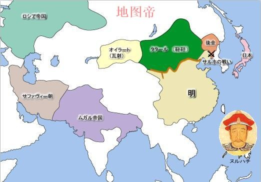 后金人口_后金地图(3)