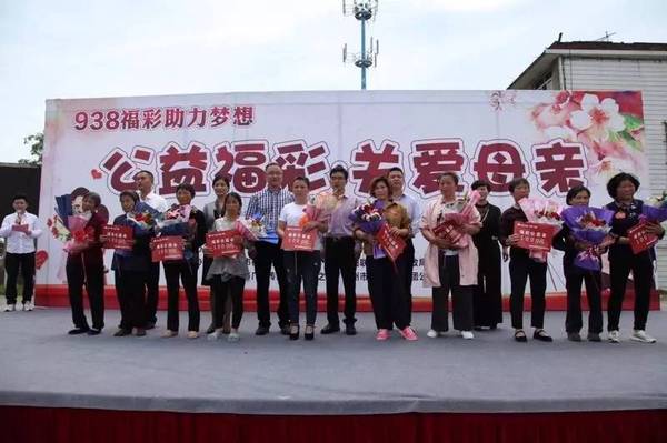 泰顺县副县长吴曙光致辞,温州市民政局党组副书记,副局长林乃排作讲话