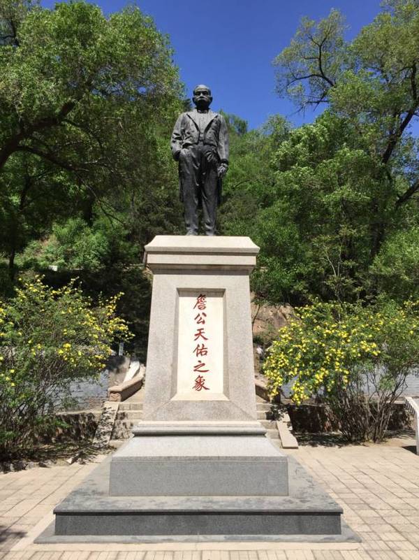 詹天佑先生之墓