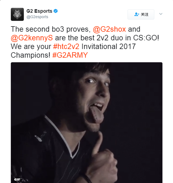 g2双子星shox和kennys夺得htc单挑赛冠军!