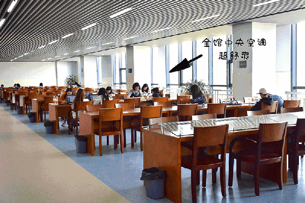 长沙师范学院图书馆要火了!