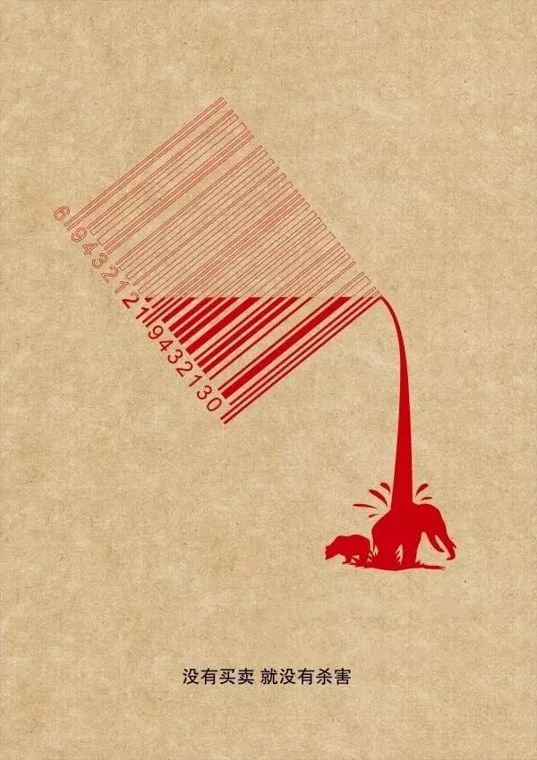 【有奖征集】晋江公益广告创意大赛,60000元奖金等你来z